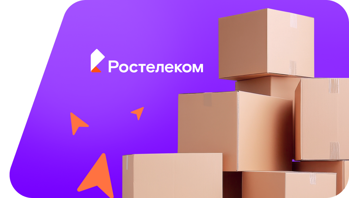 Переезд в новую квартирув&nbsp;село Микяшево (Республика Башкортостан)